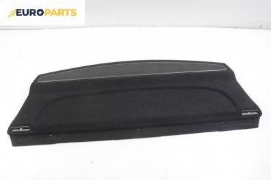 Кора багажник за Peugeot 407 Sedan (02.2004 - 12.2011), седан
