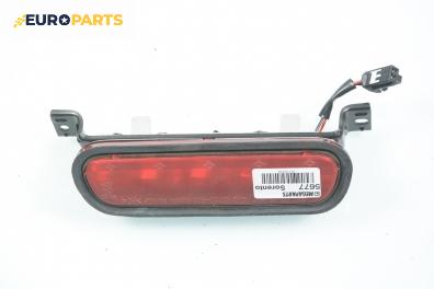 Трети стоп за Kia Sorento I SUV (08.2002 - 12.2009)