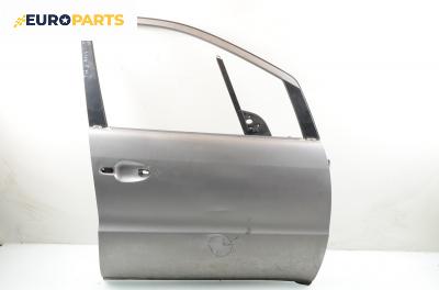 Врата за Mercedes-Benz A-Class Hatchback  (W168) (07.1997 - 08.2004), 4+1 вр., позиция: предна, дясна