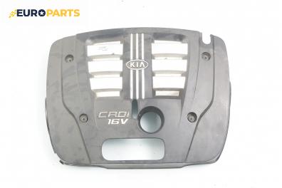 Декоративен капак двигател за Kia Sorento I SUV (08.2002 - 12.2009)