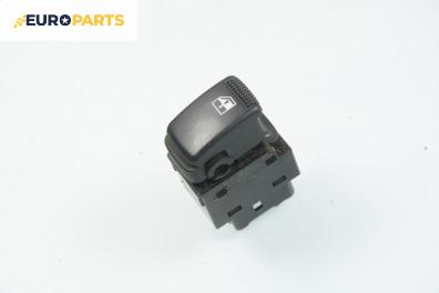 Бутон ел. стъкло  за Kia Sorento I SUV (08.2002 - 12.2009)