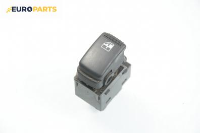 Бутон ел. стъкло  за Kia Sorento I SUV (08.2002 - 12.2009)