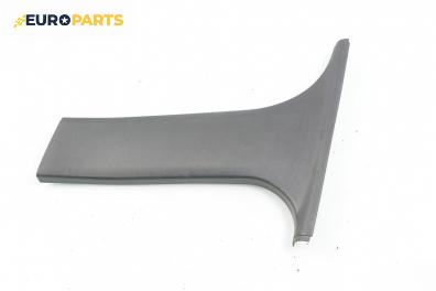 Интериорна пластмаса за BMW 3 Series E46 Sedan (02.1998 - 04.2005), седан, позиция: лява