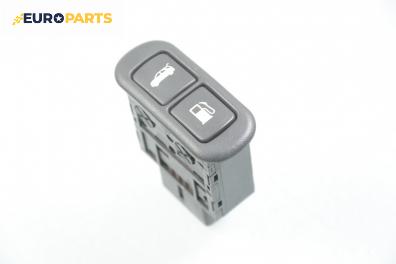 Бутони заден капак и резервоар за Kia Sorento I SUV (08.2002 - 12.2009)