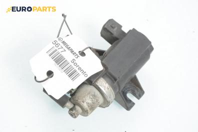 Вакуум клапан за Kia Sorento I SUV (08.2002 - 12.2009) 2.5 CRDi, 140 к.с.