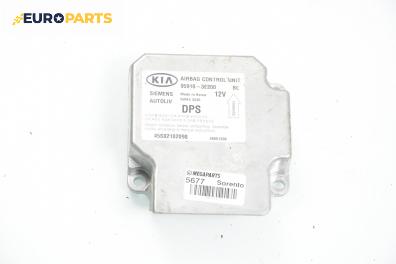 Модул за AIRBAG за Kia Sorento I SUV (08.2002 - 12.2009), № 95910-3Е200