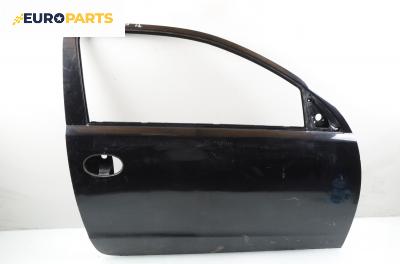 Врата за Opel Corsa C Hatchback (09.2000 - 12.2009), 2+1 вр., позиция: дясна