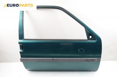 Врата за Citroen Saxo Hatchback (02.1996 - 04.2004), 2+1 вр., позиция: дясна