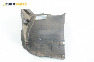 Подкалник за BMW 3 Series E46 Sedan (02.1998 - 04.2005), седан, позиция: предна, лява