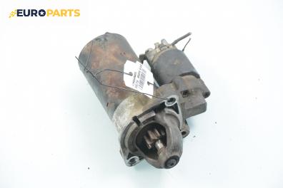 Стартер за BMW 3 Series E46 Sedan (02.1998 - 04.2005) 320 i, 170 к.с.