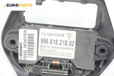 Сензор аларма за Porsche Boxster Cabrio I (09.1996 - 12.2004), № 996.618.210.02