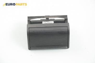 Пепелник за BMW 3 Series E46 Sedan (02.1998 - 04.2005)