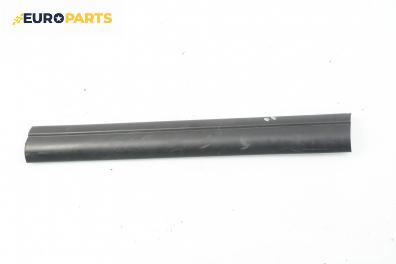 Вътрешен праг за BMW 3 Series E46 Sedan (02.1998 - 04.2005), 4+1 вр., седан, позиция: предна, дясна