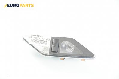 Плафон за BMW 3 Series E46 Sedan (02.1998 - 04.2005)