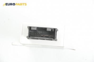 Имобилайзер за BMW 3 Series E46 Sedan (02.1998 - 04.2005), № Siemens HW03SW08