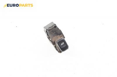 Бутон ел. стъкло  за Volvo XC90 I SUV (06.2002 - 01.2015)