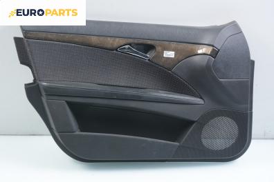 Кора врата за Mercedes-Benz E-Class Sedan (W211) (03.2002 - 03.2009), 4+1 вр., седан, позиция: предна, лява