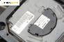 Перка охлаждане за Volvo XC90 I SUV (06.2002 - 01.2015) D5 AWD, 163 к.с., № Bosch 1 137 328 116 ; 3 137 229 010