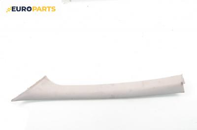 Интериорна пластмаса за Peugeot 407 Sedan (02.2004 - 12.2011), 4+1 вр., седан, позиция: предна
