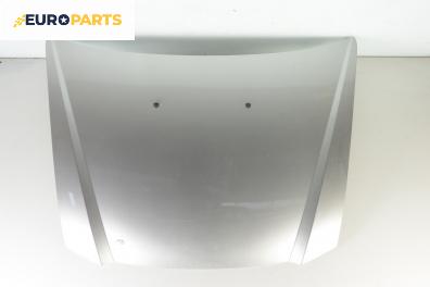 Преден капак за Fiat Stilo Hatchback (10.2001 - 11.2010), 4+1 вр., хечбек, позиция: предна