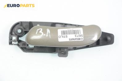 Вътрешна дръжка за Fiat Stilo Hatchback (10.2001 - 11.2010), 4+1 вр., хечбек, позиция: задна, лява