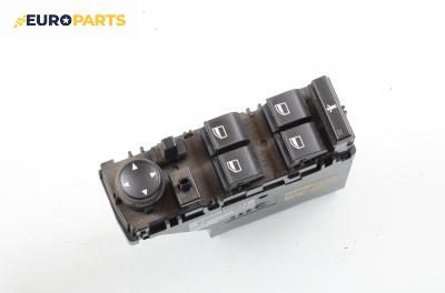 Бутони ел. стъкла и огледала  за BMW X5 Series E53 (05.2000 - 12.2006)