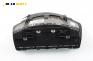 Километраж за Fiat Stilo Hatchback (10.2001 - 11.2010) 1.6 16V (192_XB1A), 103 к.с., № 1FCF-10849-AG