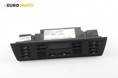Панел климатроник за BMW X5 Series E53 (05.2000 - 12.2006), № BMW 64.11-6 916 648