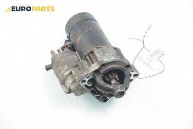Стартер за Fiat Stilo Hatchback (10.2001 - 11.2010) 1.6 16V (192_XB1A), 103 к.с.