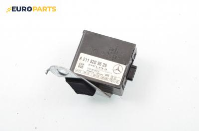 Модул аларма за Mercedes-Benz E-Class Sedan (W211) (03.2002 - 03.2009), № Mercedes А 211 820 96 26