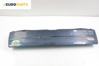 Заден капак за Volvo XC90 I SUV (06.2002 - 01.2015), 4+1 вр., позиция: задна