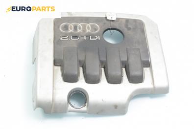 Декоративен капак двигател за Audi A3 Hatchback II (05.2003 - 08.2012)