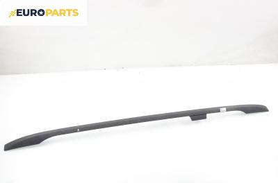 Релса багажник за BMW X5 Series E53 (05.2000 - 12.2006), 4+1 вр., позиция: лява