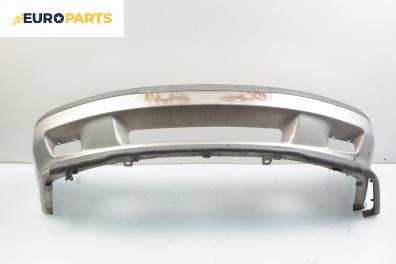 Предна броня за Volvo S40 I Sedan (07.1995 - 06.2004), седан, позиция: предна
