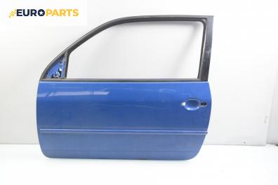 Врата за Volkswagen Lupo Hatchback (09.1998 - 07.2005), 2+1 вр., хечбек, позиция: лява