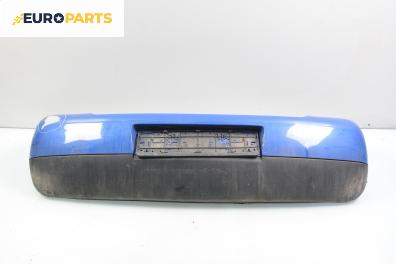 Задна броня за Volkswagen Lupo Hatchback (09.1998 - 07.2005), хечбек