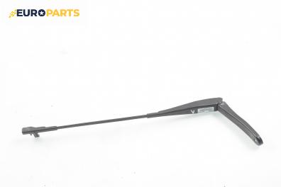 Рамо на чистачка за Opel Astra H Hatchback (01.2004 - 05.2014), позиция: лява