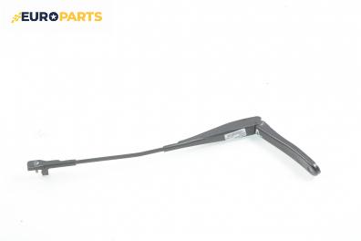 Рамо на чистачка за Opel Astra H Hatchback (01.2004 - 05.2014), позиция: дясна
