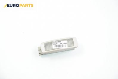 Плафон за Volkswagen Passat Variant B5 (05.1997 - 12.2001)