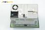 CD плеър за Opel Astra H Hatchback (01.2004 - 05.2014), № Delphi 497 316 088
