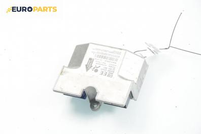 Модул за AIRBAG за Opel Astra H Hatchback (01.2004 - 05.2014), № GM 13 251 081