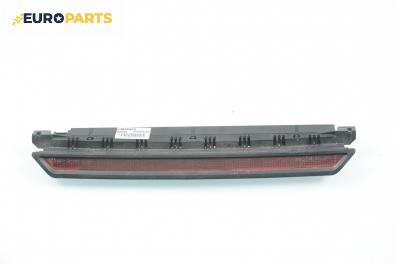 Трети стоп за Volkswagen Passat Variant B5 (05.1997 - 12.2001), комби