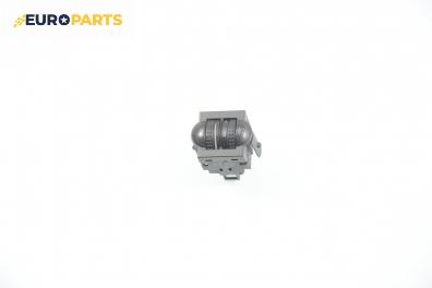 Бутон реглаж светлини за Volkswagen Passat Variant B5 (05.1997 - 12.2001)