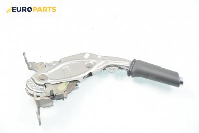 Лост за ръчна спирачка за Opel Astra H Hatchback (01.2004 - 05.2014)