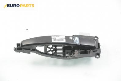 Външна дръжка за Opel Astra H Hatchback (01.2004 - 05.2014), 4+1 вр., хечбек, позиция: предна, лява