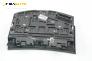 Километраж за Opel Astra H Hatchback (01.2004 - 05.2014) 1.4, 90 к.с., № GM 13267560