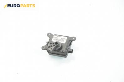 Моторче клапа парно за Opel Astra H Hatchback (01.2004 - 05.2014) 1.4, 90 к.с.