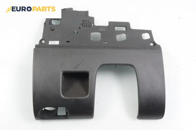 Интериорна пластмаса за Audi A3 Hatchback II (05.2003 - 08.2012), 2+1 вр., хечбек, позиция: предна