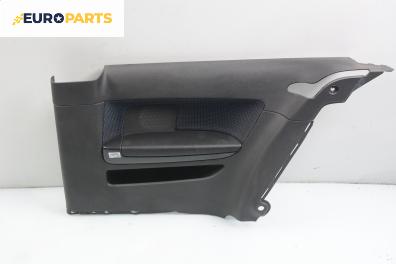 Интериорна кора за Audi A3 Hatchback II (05.2003 - 08.2012), 2+1 вр., хечбек