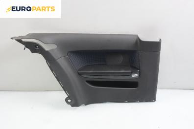 Интериорна кора за Audi A3 Hatchback II (05.2003 - 08.2012), 2+1 вр., хечбек